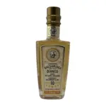 White Balsamic Condiment- 10 year